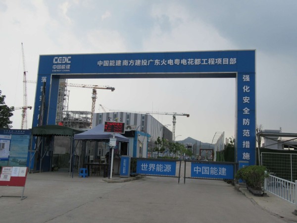 湛江钢结构设计
